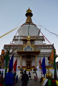 MemorialChorten